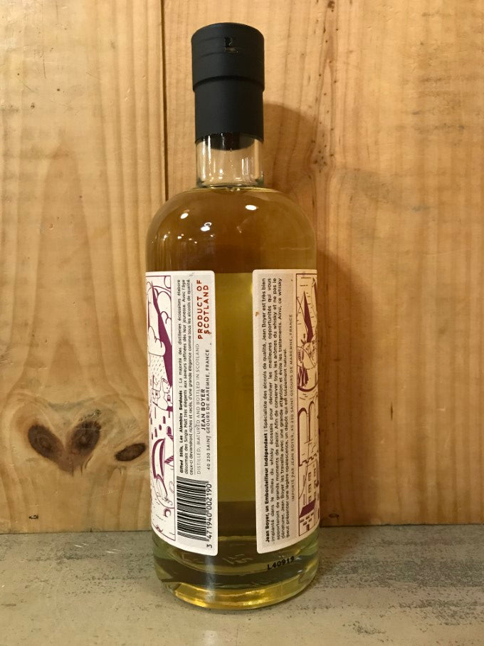 GIFTED STILLS Dalrymple 2015/2024 Hogshead Blended Malt Scotch Whisky 43% 70cl