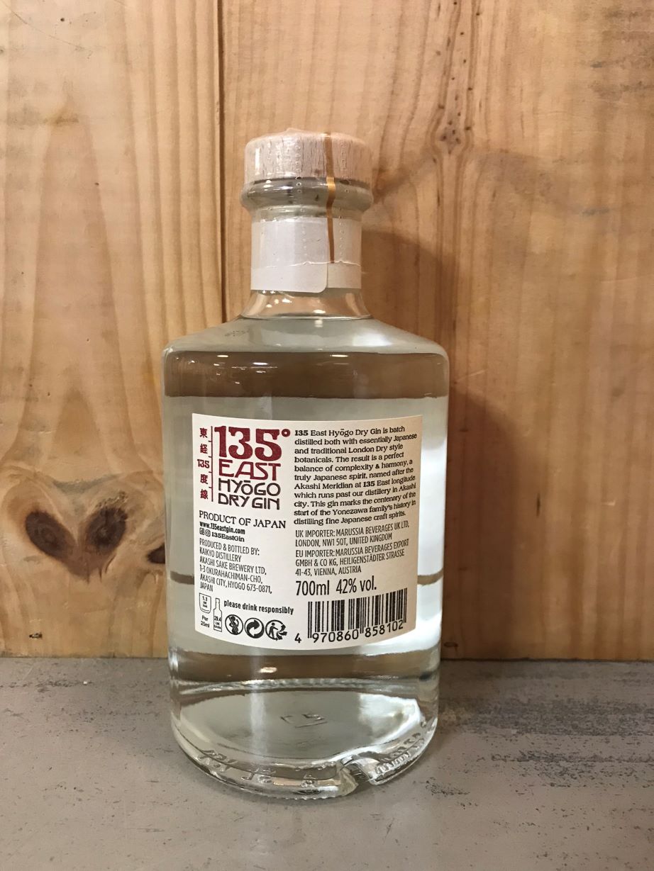 HYOGO 135 East Gin 42° 70cl Japon