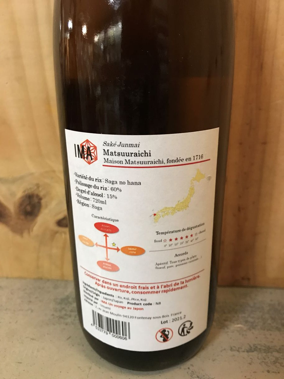 MATSUURAICHI Junmai 15,5° 72cl Saké GI Saga Kyushu Japon