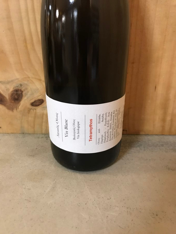 TETRAMYTHOS Retsina Nature Amphore 2023 Péloponnèse Grèce 75cl Blanc