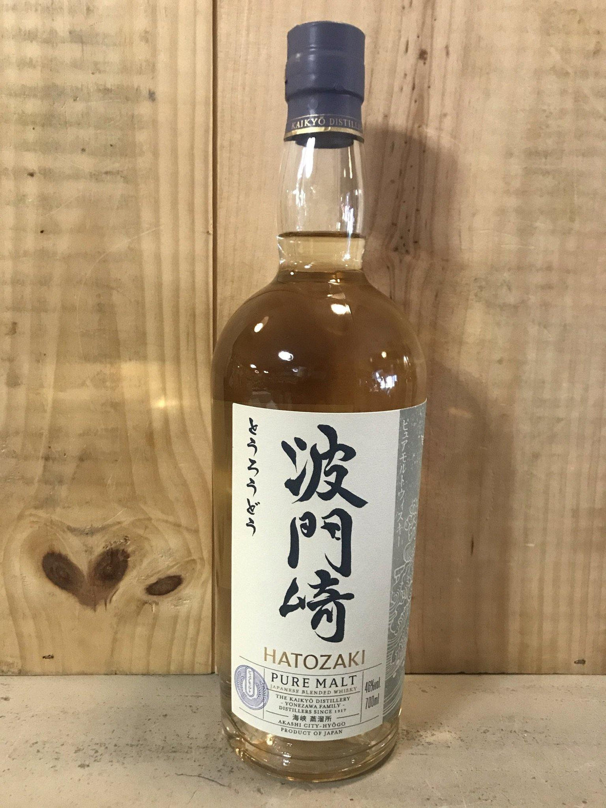 HATOZAKI PURE MALT 46° 70cl - Cave du Palais, 64000 Pau
