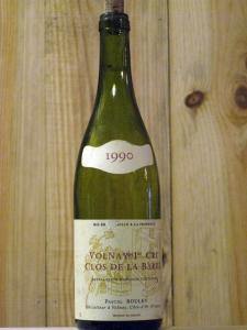 Les Marraines! - Cave du Palais, 64000 Pau