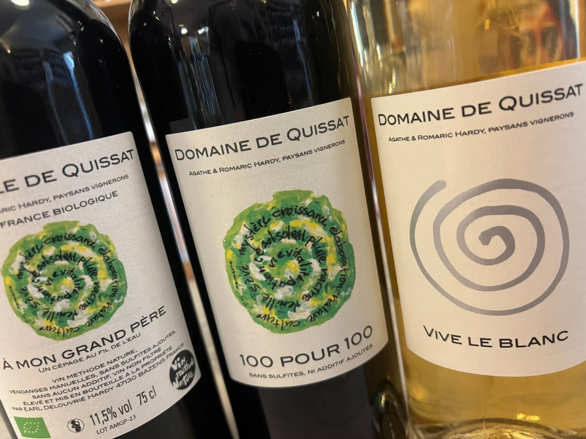 DOMAINE DE QUISSAT