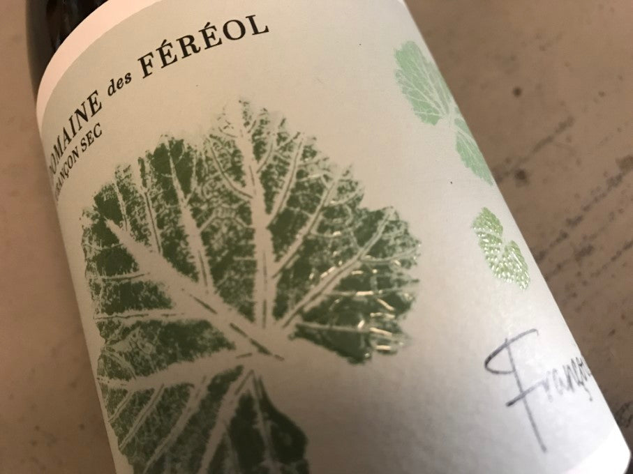 DOMAINE DES FEREOL