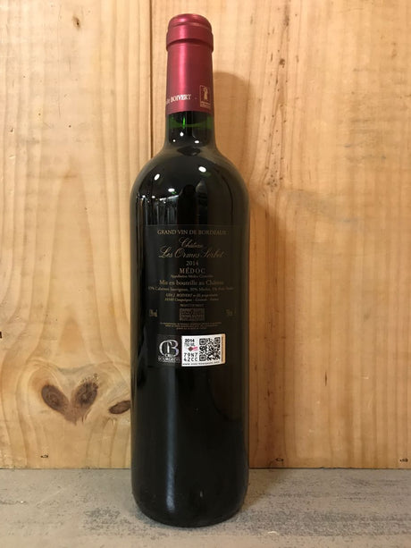 CHÂTEAU LES ORMES SORBET Médoc Cru Bourgeois 2014 75cl Rouge