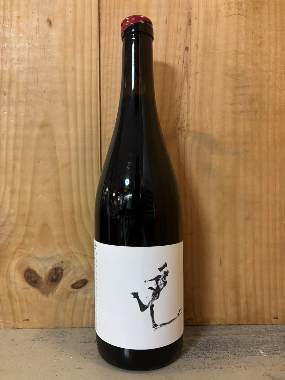 DOMAINE DES BOISSIERES Quille de Rouge 2024 Marcillac 75cl Rouge