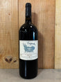 DOMAINE LES LUQUETTES Bandol 2023 150cl Magnum Rouge