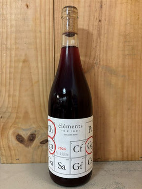 GUILLAUME NOIRE ELEMENTS GnGgCh 2024 Grolleau Noir & Gris, Chenin VdF (Anjou) 75cl Blouge