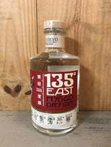 HYOGO 135 East Gin 42° 70cl Japon