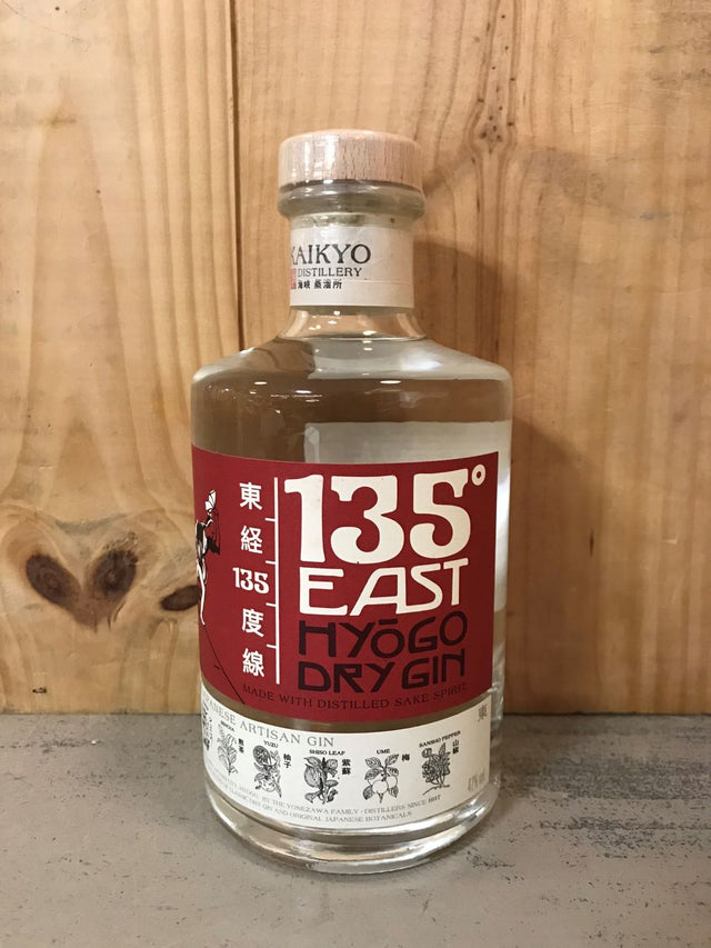 HYOGO 135 East Gin 42° 70cl Japon