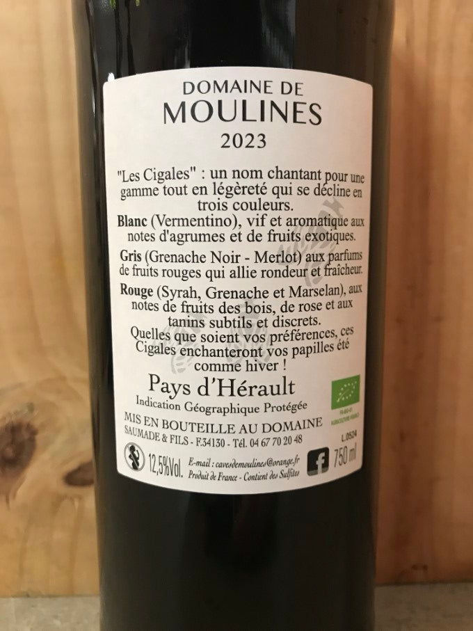 MOULINES Cigales 2023 IGP Hérault 75cl Rouge