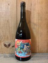 OIHANA Ama Rouge 2025 - Nature 12,5° 75cl Saké France