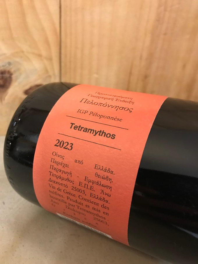 TETRAMYTHOS Mavro Kalavrytino Nature 2023 IGP Péloponnèse Grèce 75cl Rouge