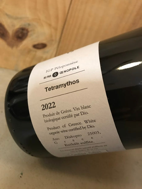 TETRAMYTHOS Muscat sec Nature 2022 IGP Péloponnèse Grèce 75cl Blanc