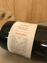 TETRAMYTHOS Retsina Nature Amphore 2023 Péloponnèse Grèce 75cl Blanc