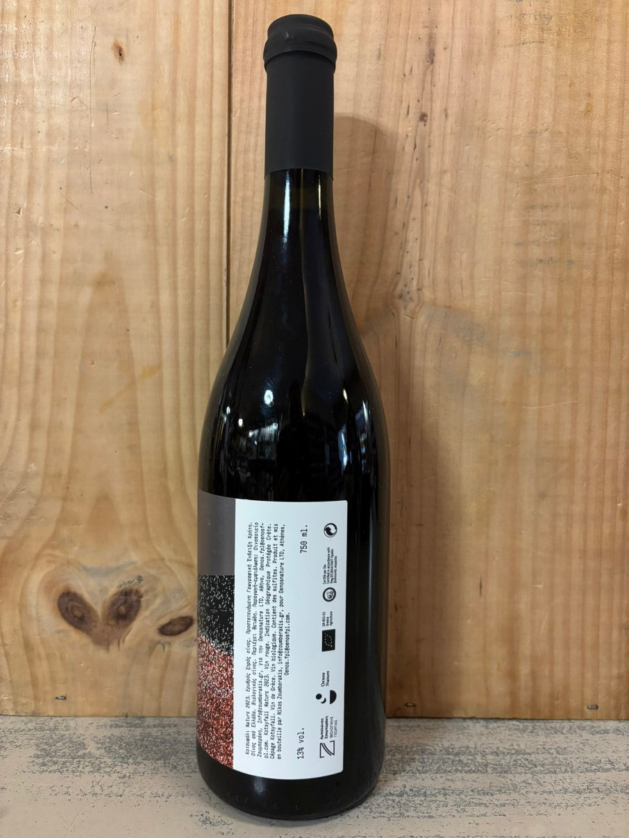 ZOUMBERAKIS Kotsyfali Nature 2023 Crète 75cl Rouge