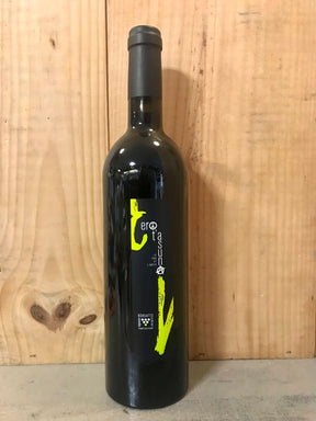BORDATTO Erotasuna 2022 IGP Pyrénées Atlantiques (Pays Basque) 75cl Rouge