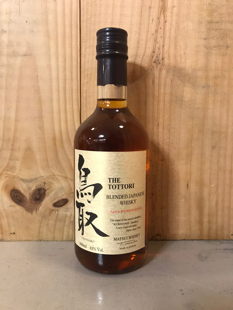 TOTTORI Bourbon Barrel BLENDED 43° 50cl Japon Whisky